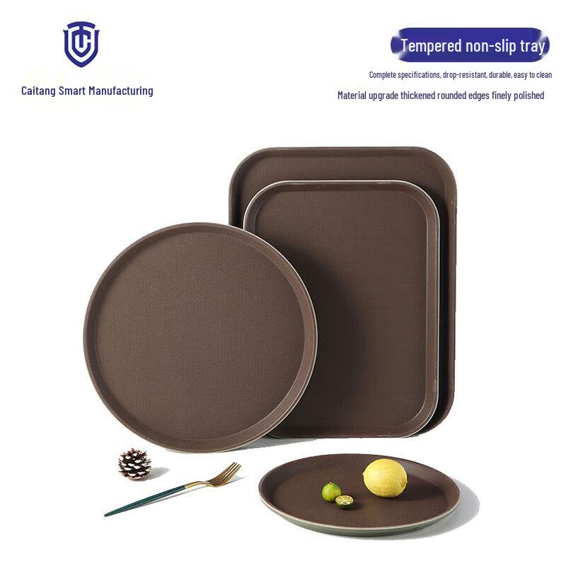 Plastic Hotel Lobby Serving Trays