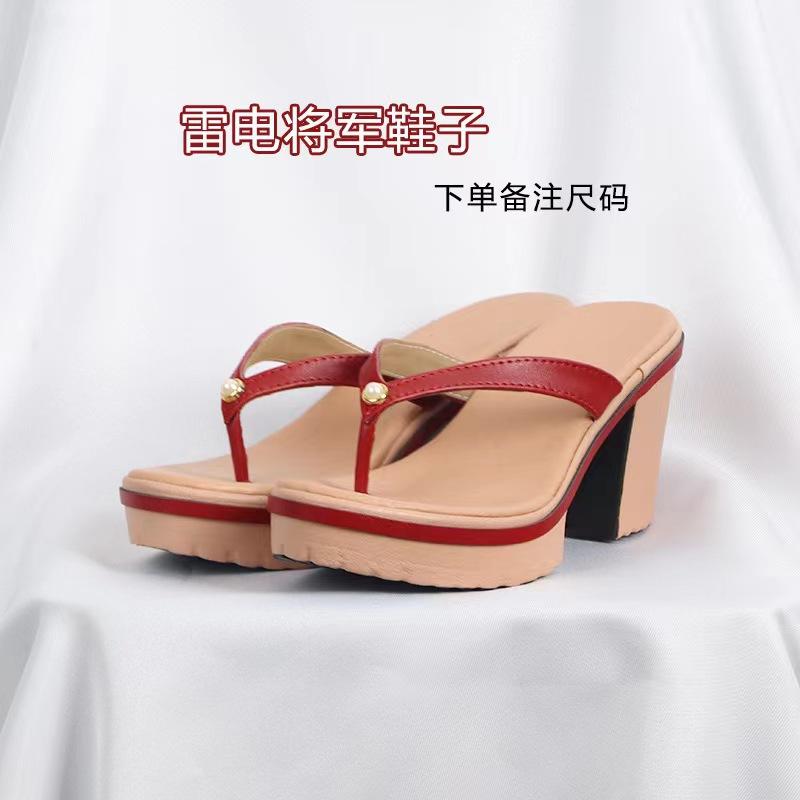 Gra Genshin Impact Kostium Raiden Shogun Baal Stroje Sukienka Peruka Nakrycia Głowy Raiden Ei Halloween Karnawał Cosplay Dla Genshin