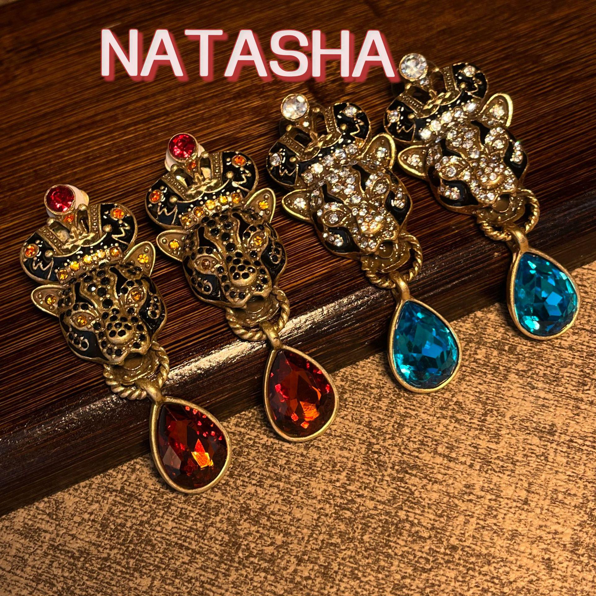 

Vintage Rhinestone Leopard Earrings: Retro European-American Style