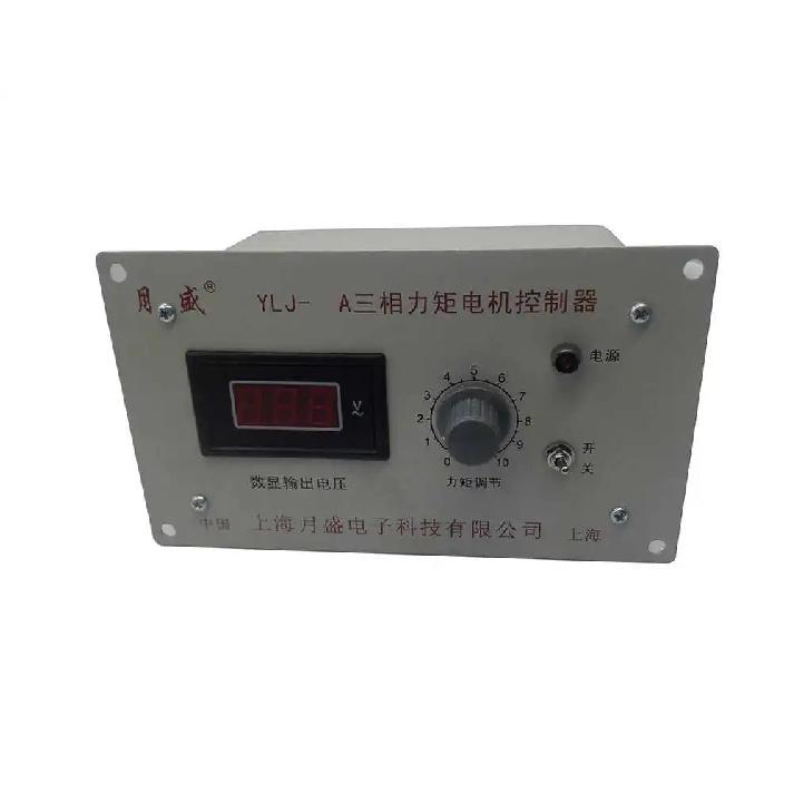 Three-phase 380V YLJ-6A, YLJ-10A, YLJ-15A,YLJ-20A Torque Motor Controller, Speed Regulator with Self-slow open-phase protection