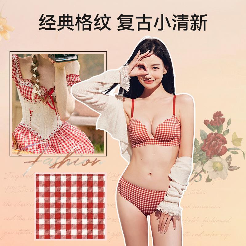 Vintage Plaid Seamless Small Big Natal Year Red Adjustment Wedding Bride Bra Cover