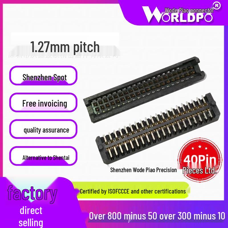 

TFM-120 Male 40-Pin 1.27mm Board-to-Board Connector