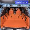 Ideal L7 Trunk Mat: Full Surround Tail Box Mat for Car Interior, Matches Original Car Color
