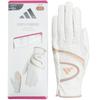 [Adidas] Guantes Ligeros y Cómodos