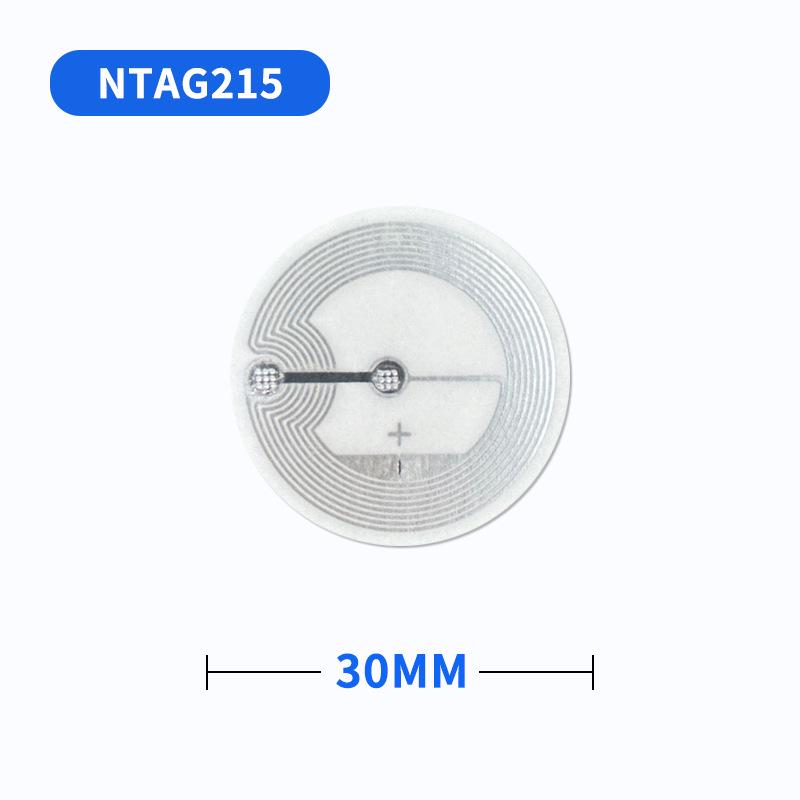 NFC 213 Touch-Sensitive Sticker: Open URL for Music Links – Electronic Tag 215