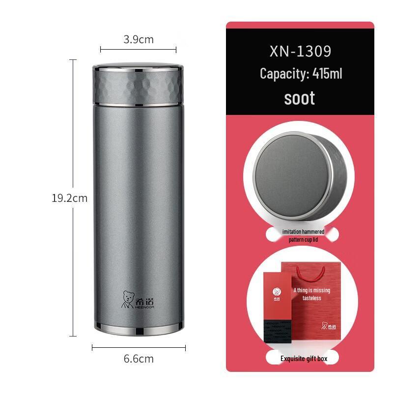 Xinuo Portable 304 Stainless Steel Insulated Bottle