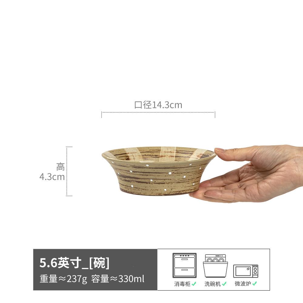 

Creative Open Bowl Coarse Pottery Tableware Bowl Household Ceramic Noodle Bowl Salad Bowl Japanese Instant Noodle Bowl B & B