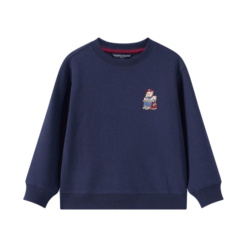 Teenie Weenie Kids Academy Style Pullover Sweatshirt