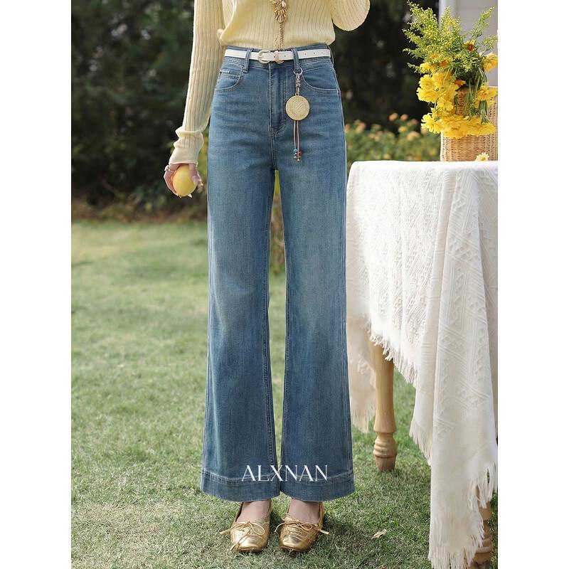 Women s High-Waist Straight-Leg Denim Jeans M