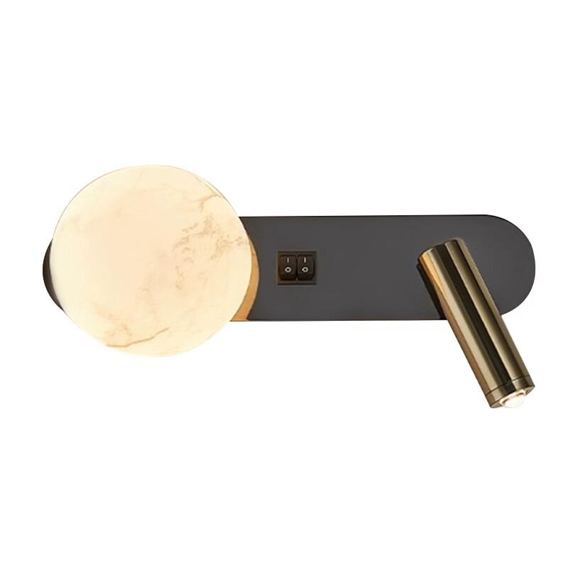Nu Style Atmospheric Wall Lamp