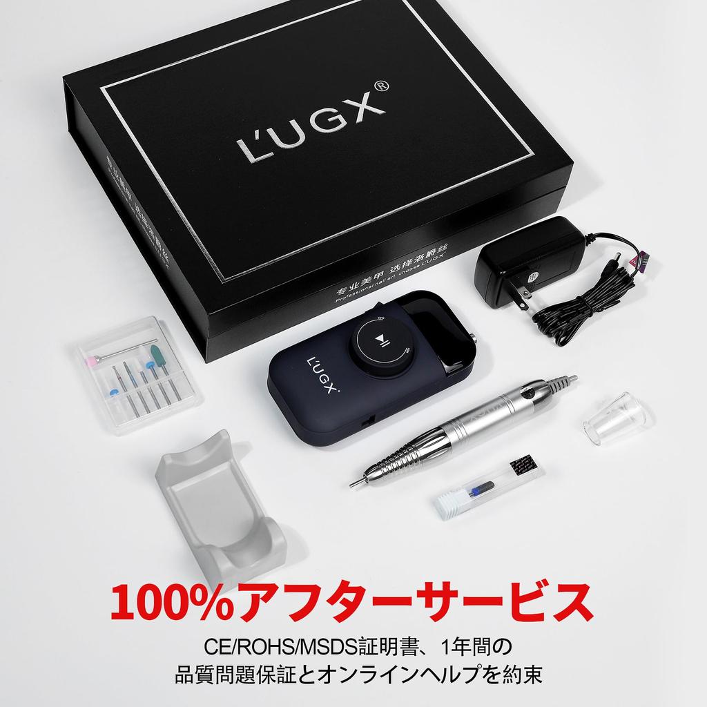 Electric Nail Machine 35000RPM Brushless Nail Drill Polishing Nail Polish for Home Salon Low Noise Low Vibration 8 Bits L'UGX