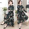 Damen Frühling Sommer und Herbst Vier Jahreszeiten Modelle Slim Dünn Temperament Rüschenkragen Chiffon Druckkleid Langarmkleider