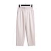 Extra-Thick Plus Size High-Waisted Harem Pants for Women, 300 jin, Long Casual Wear