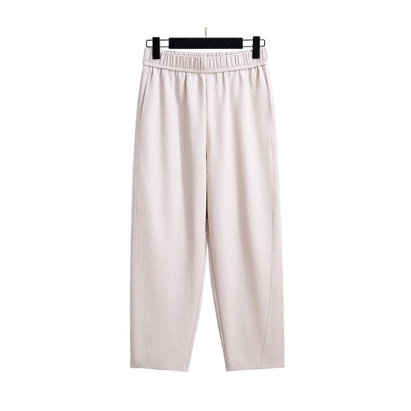 Extra-Thick Plus Size High-Waisted Harem Pants for Women, 300 jin, Long Casual Wear