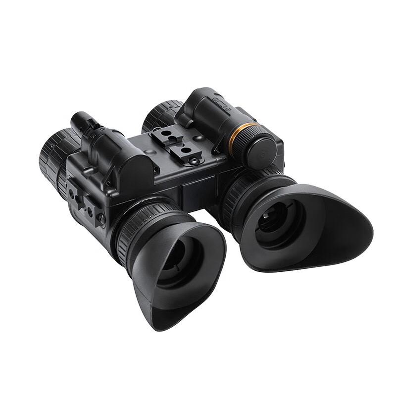 Xing Rong Yao Low Light Night Vision Binoculars & Monoculars