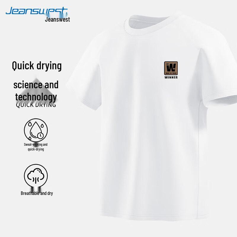 Jeanswest Men s Quick-Dry Relief Print Short Sleeve T-Shirt 2XL