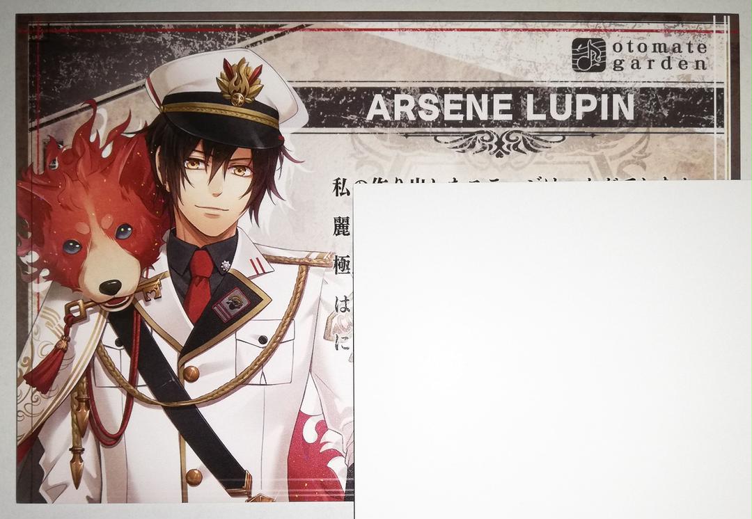 

[Б/У] Codoria Love Fire Lupin бонусная открытка с посланием Otomate Garden