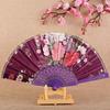 1Pc Flower Pattern Elegant & Luxurious Folding Fan Vintage Dance Fan Fashion Chinese Style Hand Held Stamping Design