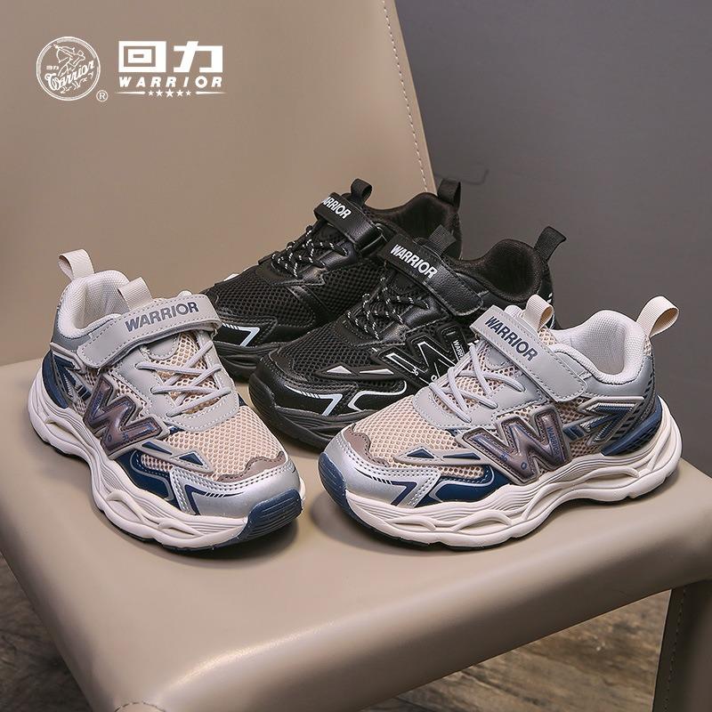 Trendy cool fashion thick-soled children's sports shoes Velcro breathable versatile mesh shoes easy to wear and take off lightweight single shoes