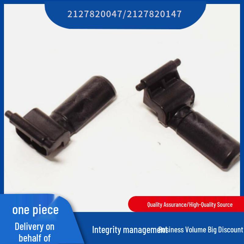 Mercedes-Benz ML/GLE W166 Sunroof Bracket Clip 2127820047/2127820147