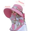 1Pieces Summer Women Wide Brim Garden Work Shade Hat Face Mask Detachable Sunhat Outdoor Print Breathable Mountaineering Scarf