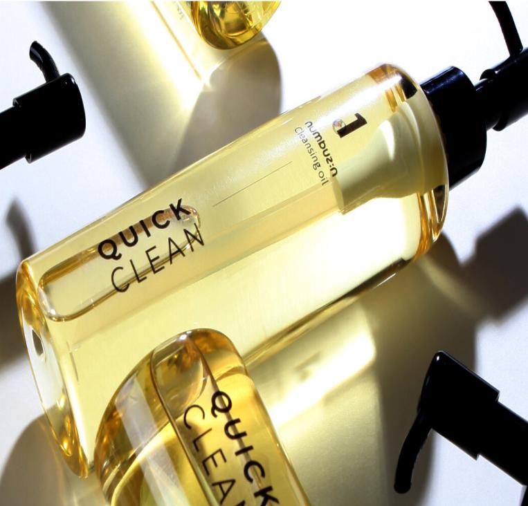 [Numbuzin] No.1 Easy Peasy čistiaci olej 200ml