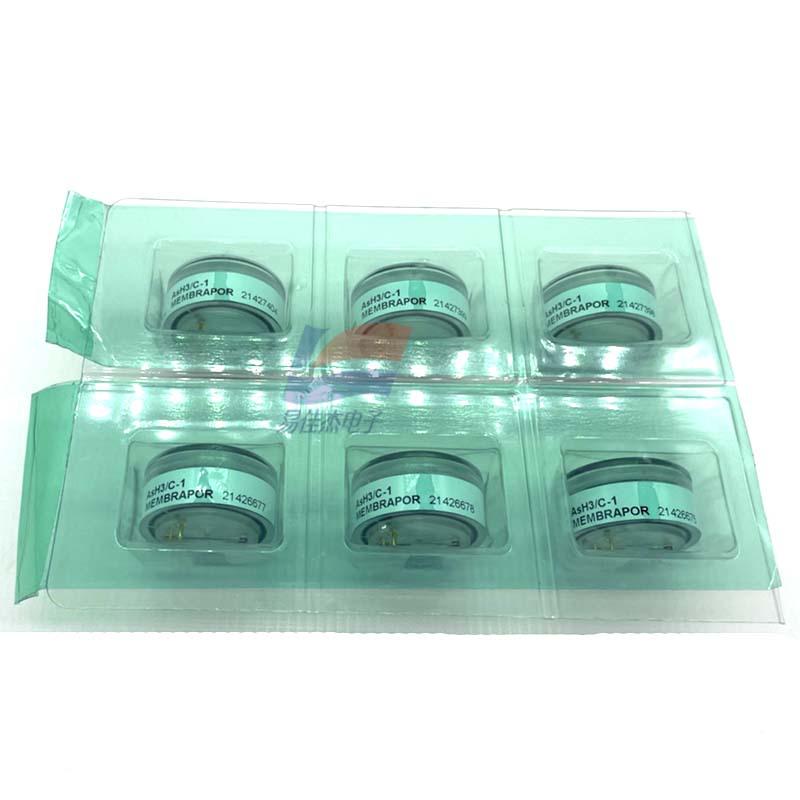 Hydrogen Arsenide Gas Sensor for 0-1ppm Detection