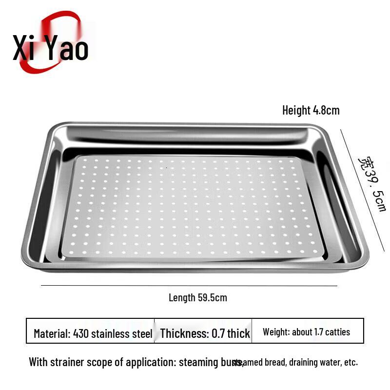Коммерческий поднос для варки на пару из нержавеющей стали Xiyao