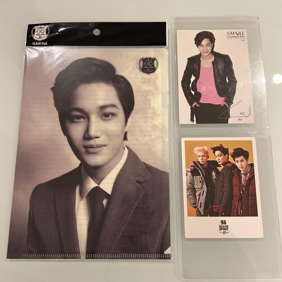 

[USED] Rare Korean official goods EXO Kai debut goods set (2012-13)