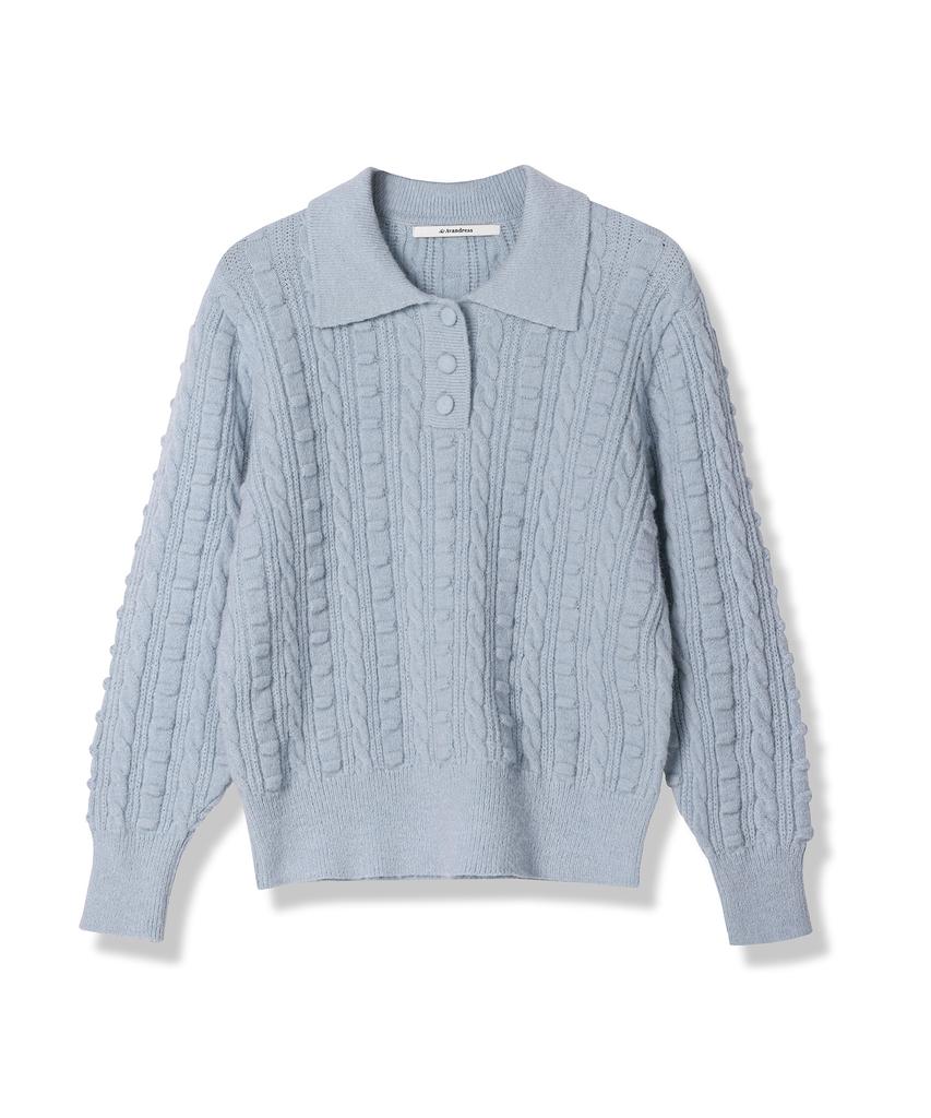 AVANDRESS Lumpy Collar Button Knit Blue