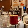 Busy Homemade Classic High-End Sense Positive Red New Year'S Simple Water Cup Coffee Cup Gift Box