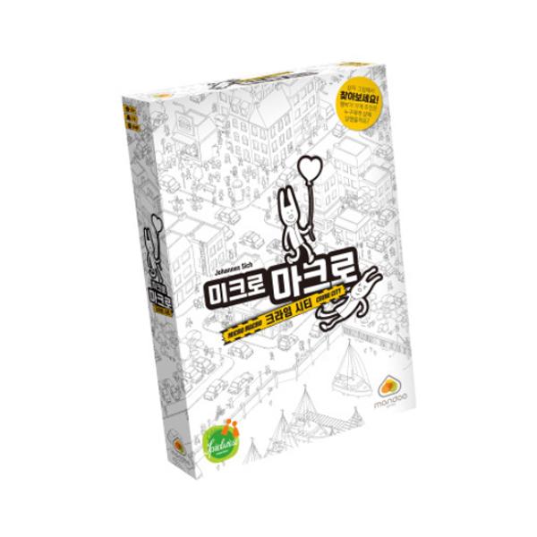 

Корейская настольная игра Micromacro Crime City