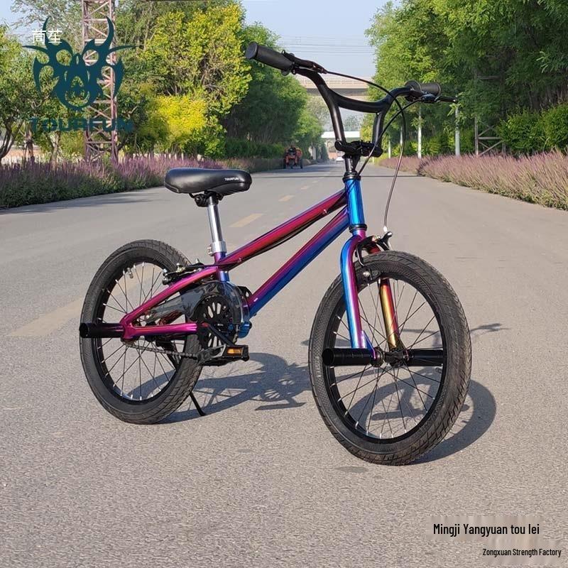 18-Zoll BMX Freestyle Trickrad für Straßenakrobatik und Klettern