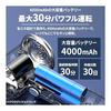 [Kouizam] Domestic Brand Powerful Rechargeable Handy Cleaner for Cars with 2 Filters for Home Use Small Vacuum Cleaner with Blower Function Suction &