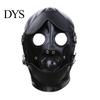 Adjustable Face Mask Faux Leather Bondage Mask, Mouth Hood for Couples, Adult Interaction Gear Cosplay Headgear Role Play & Party Lightweight