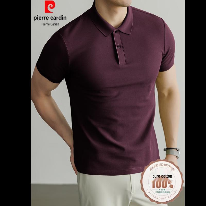 

Pierre Cardin Men s Cotton Polo Shirt 54/2XL