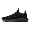 Puma Pure XT Fade Pack - Black Men Sneakers Castlerock 195554-01