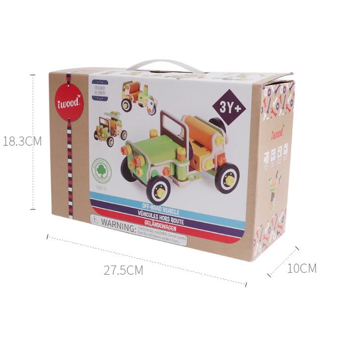 Iwood Children's Building Blocks Assembled Toys/Boys Fire Engine / Aircraft Model Children's Day Birthday Gift