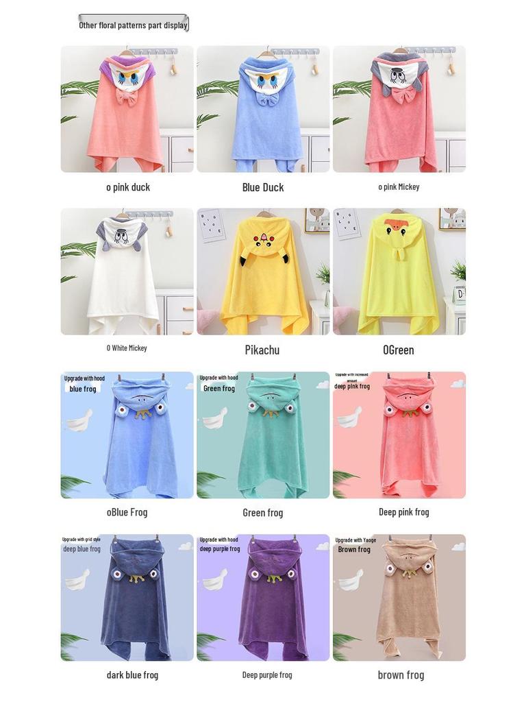 Water-Absorbent Cartoon Hooded Bath Towel Cape for Newborns & Toddlers