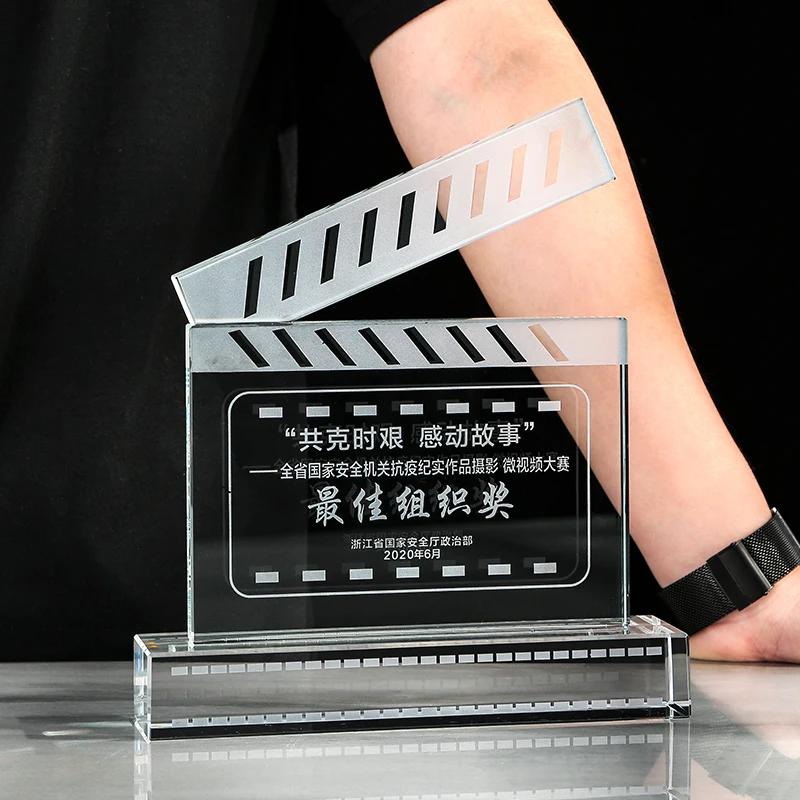 Customized Crystal Trophy for Film Television Photography Short Video Competition Excellent Employee, Home Decoration Medal, 1Pc