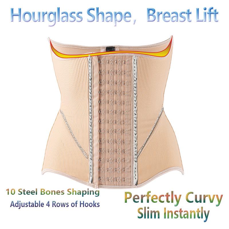 Luxurious Hourglass Waist Cincher: Abdominal Binder with Breast Support, 10 Steel Bones, 4 Rows, 13 Hooks for Postpartum Body Shaping.