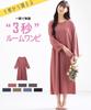 Nissen Room Dress Long Available In Single Size M Women's 3-Second (Cotton Blend, Sleeves) - Pieces, Black,