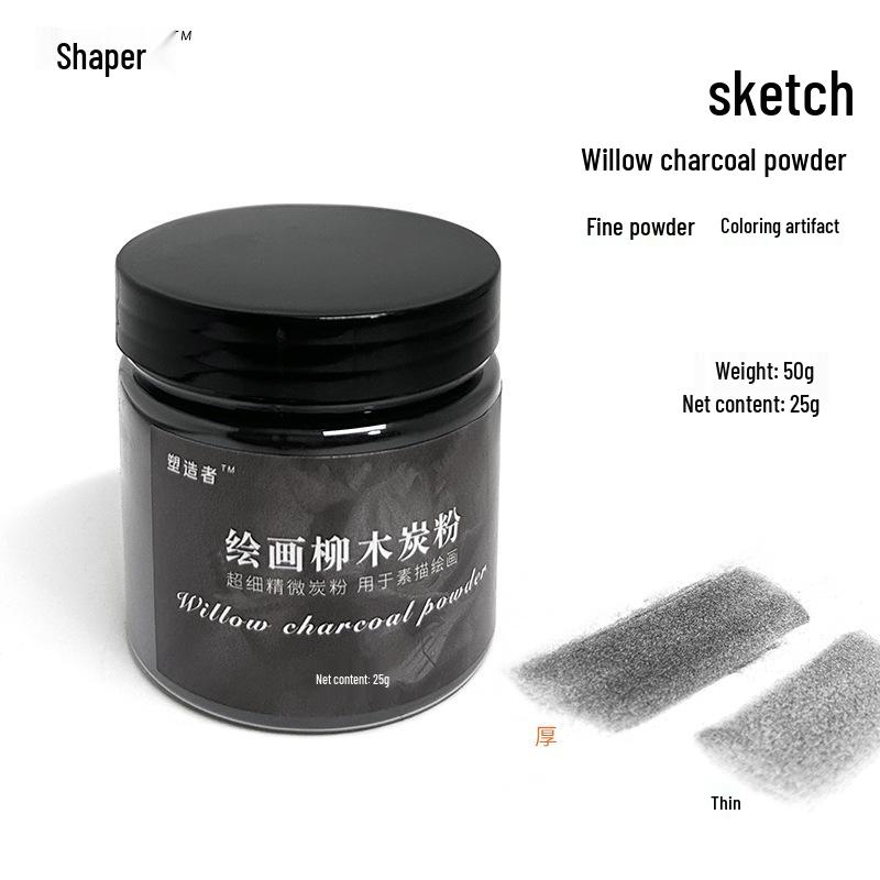 

Neo Neon Willow Charcoal Sketching Powder - Water Soluble Art Powder in Lead Box Net Weight 60g