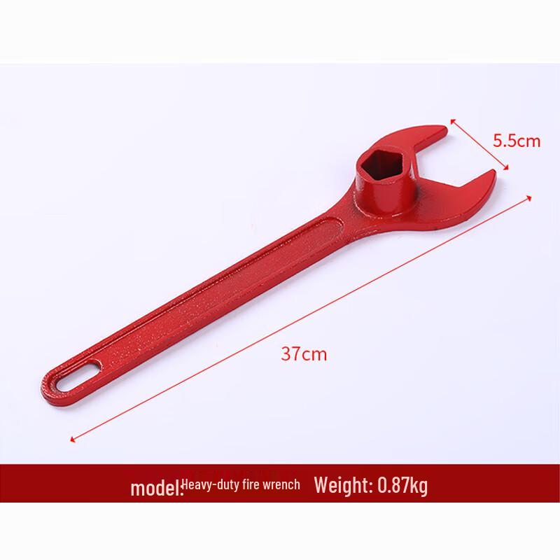 Lixin Heavy-Duty Outdoor Fire Hydrant Wrench Set (2-Pack)