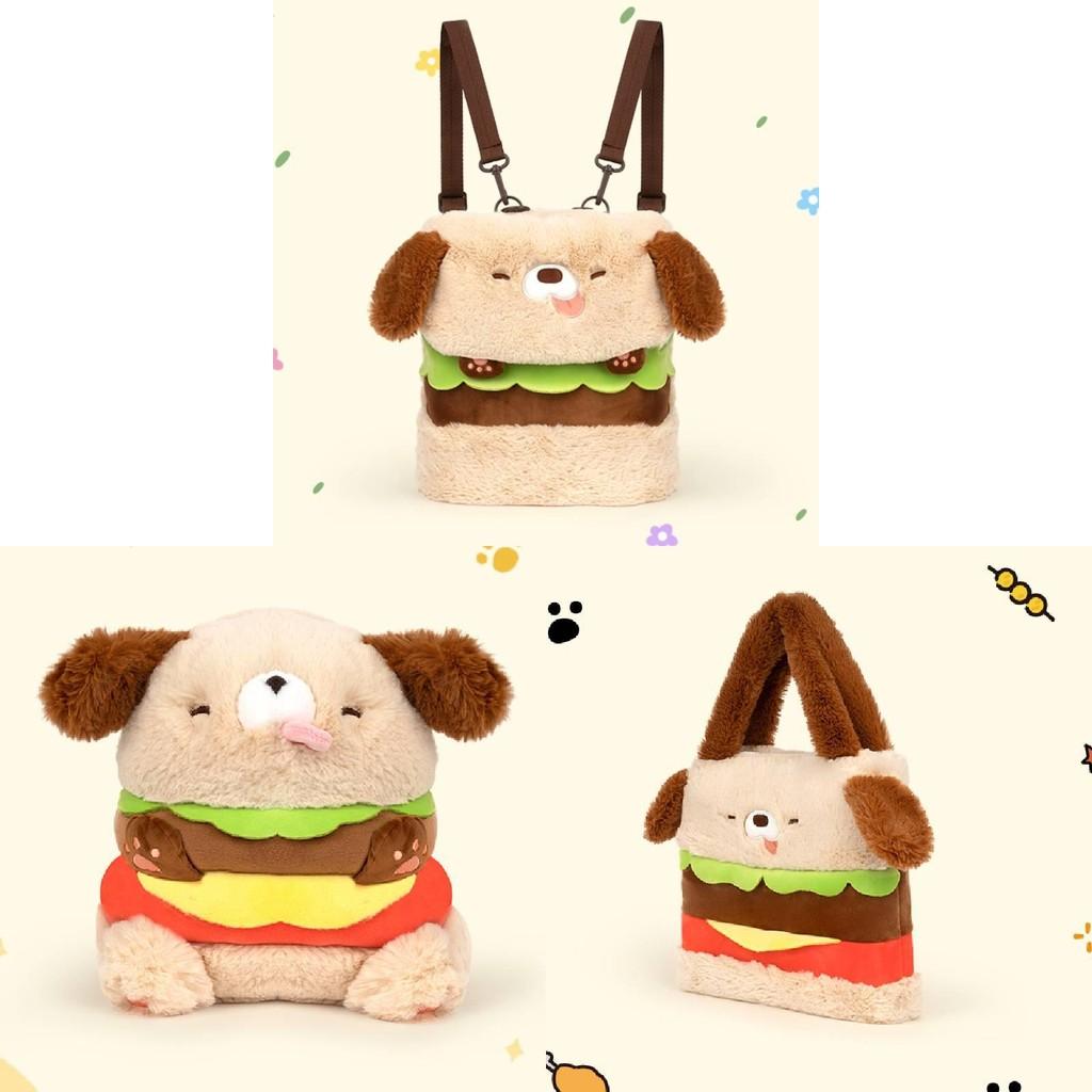 Plush Hamburger Dog Backpack Large Capacity Handbag Cute Kids Birthday Gift