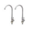 Stainless Steel Kitchen Sink Faucet