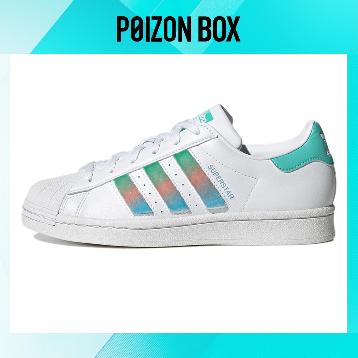 

кроссовки adidas originals Superstar Skateboarding Shoes Women GZ2798
