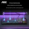 AOC GK230 Wired Mechanical Gaming Keyboard & Mouse Combo