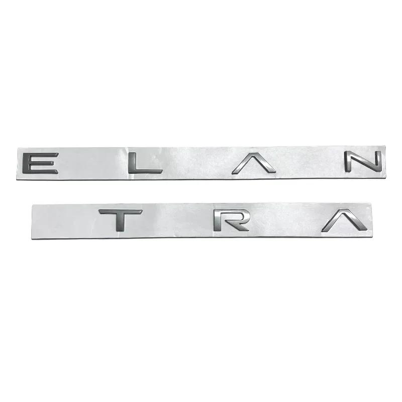 Decorazione Logo ankfz6 per Hyundai ELANTRA Emblema Lettere Metallo 3D Adesivo Badge Decalcomania Coda Baule Posteriore Auto Accessori