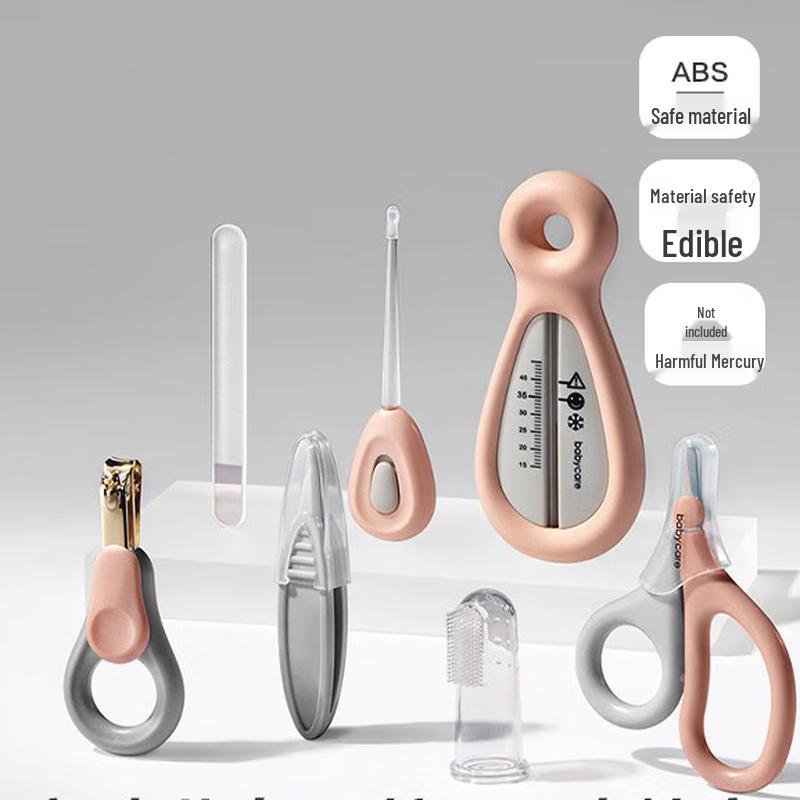 Babycare 7-Piece Infant Nail Care Set